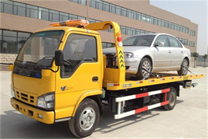 新乡道路救援一般怎么收费