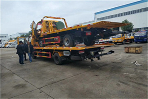 新乡同城汽车补胎